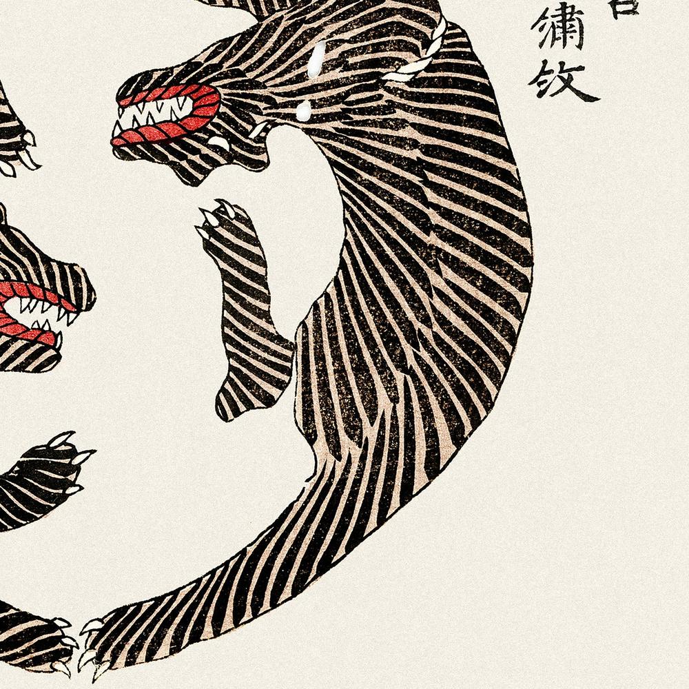 Woodblock Tigers From Yatsuo No Tsubaki (Creative ed.))