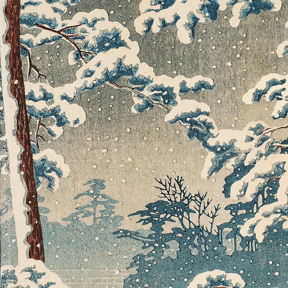 Senzokuike (senzoku Pond) (1928)