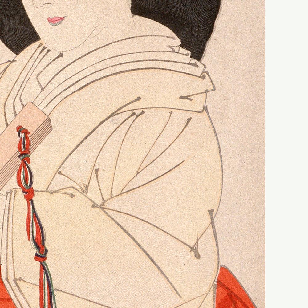A Lady of the Imperial Court In the Kyōwa Period 1888
