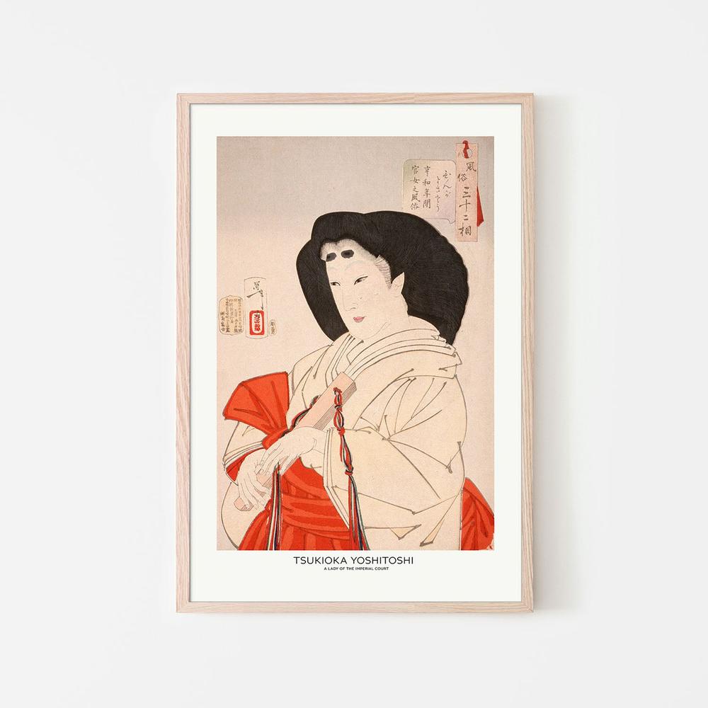 A Lady of the Imperial Court In the Kyōwa Period 1888-by-Tsukioka Yoshitoshi-wall-art-print-canvas-poster-framed-Gioia