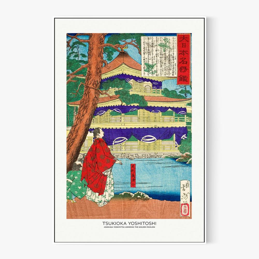Ashikaga Yoshimitsu Admiring the Golden Pavilion (1879)-by-Tsukioka Yoshitoshi-wall-art-print-canvas-poster-framed-Gioia