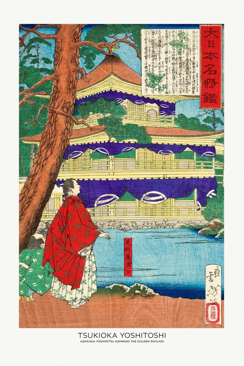 Ashikaga Yoshimitsu Admiring the Golden Pavilion (1879)-by-Tsukioka Yoshitoshi-wall-art-print-canvas-poster-framed-Gioia