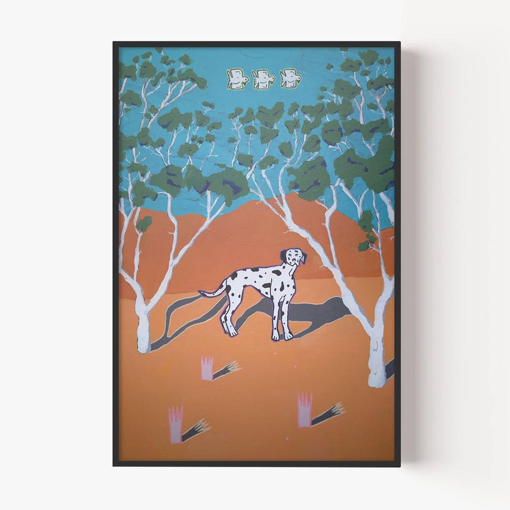 Bush Companion-by-Sam Myers-wall-art-print-canvas-poster-framed-Gioia