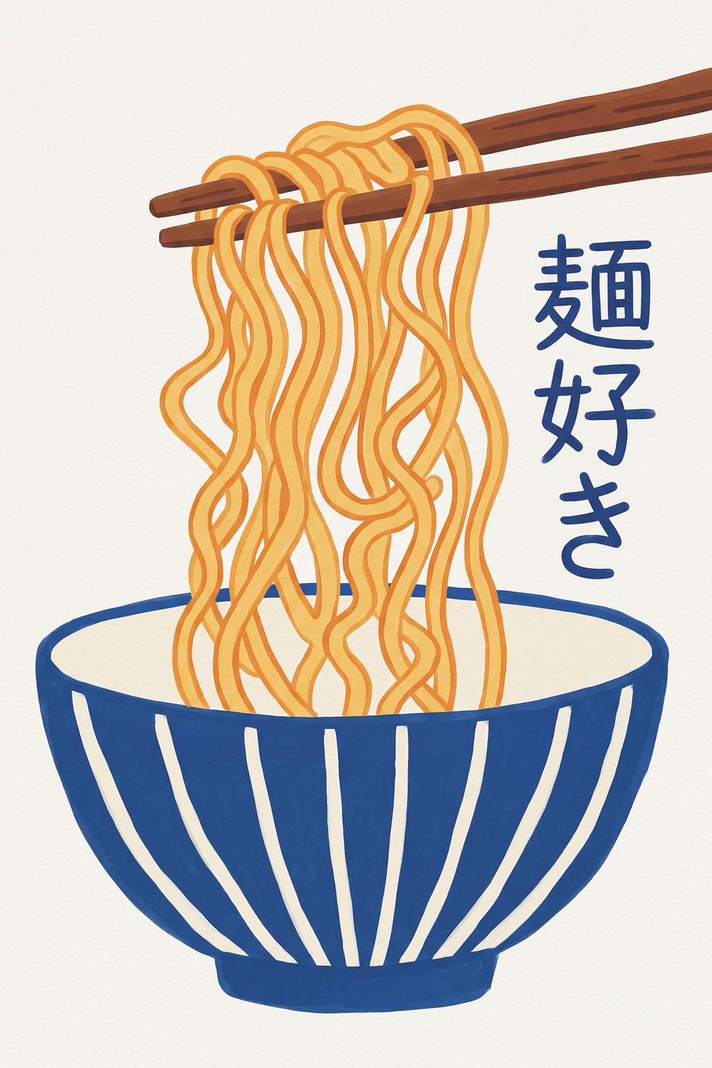 Delicious Ramen Bowl-by-Andreas Magnusson-wall-art-print-canvas-poster-framed-Gioia