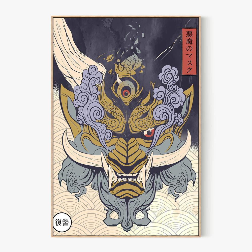 Fierce Japanese Demon Mask-by-Fadil Roze-wall-art-print-canvas-poster-framed-Gioia