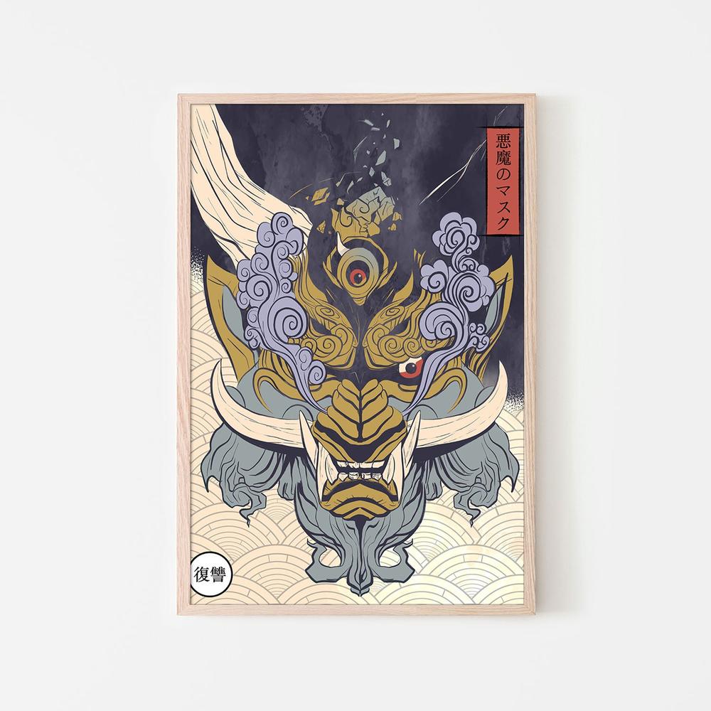 Fierce Japanese Demon Mask-by-Fadil Roze-wall-art-print-canvas-poster-framed-Gioia
