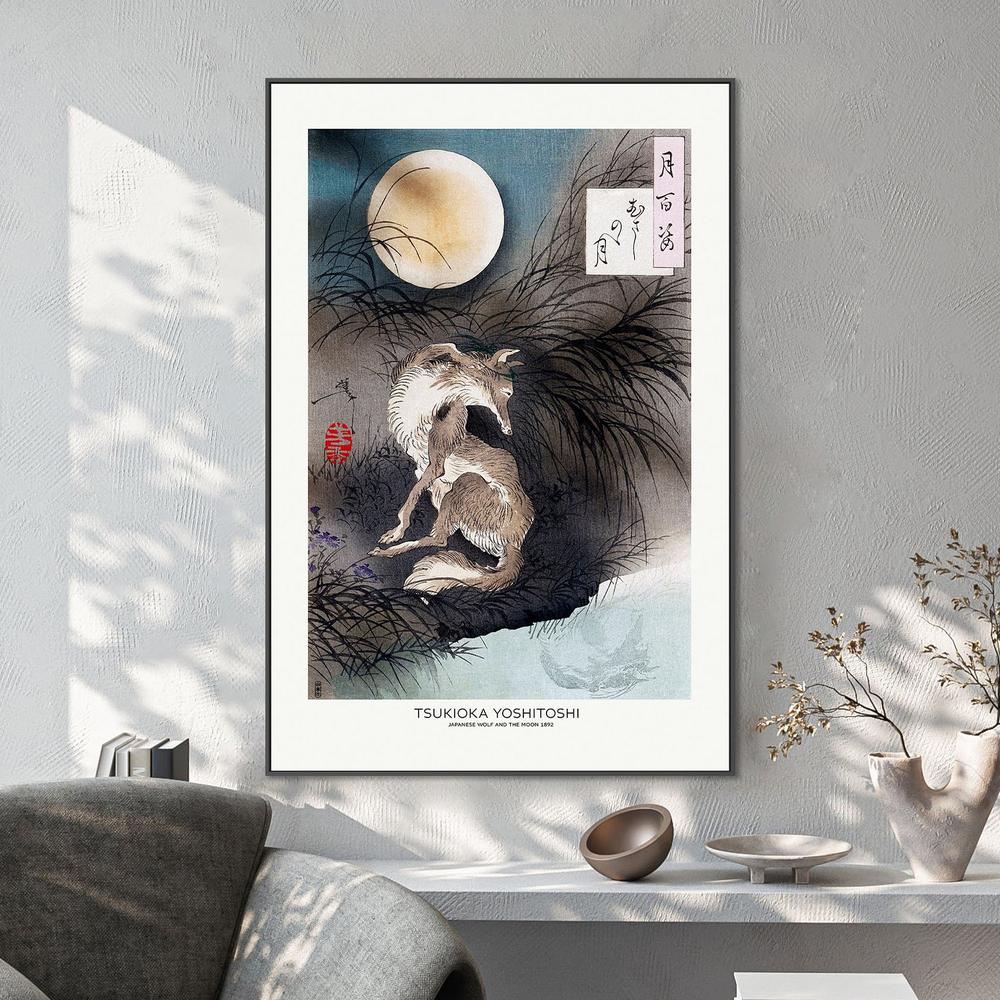 Japanese Wolf and the Moon (1892)-by-Tsukioka Yoshitoshi-wall-art-print-canvas-poster-framed-Gioia