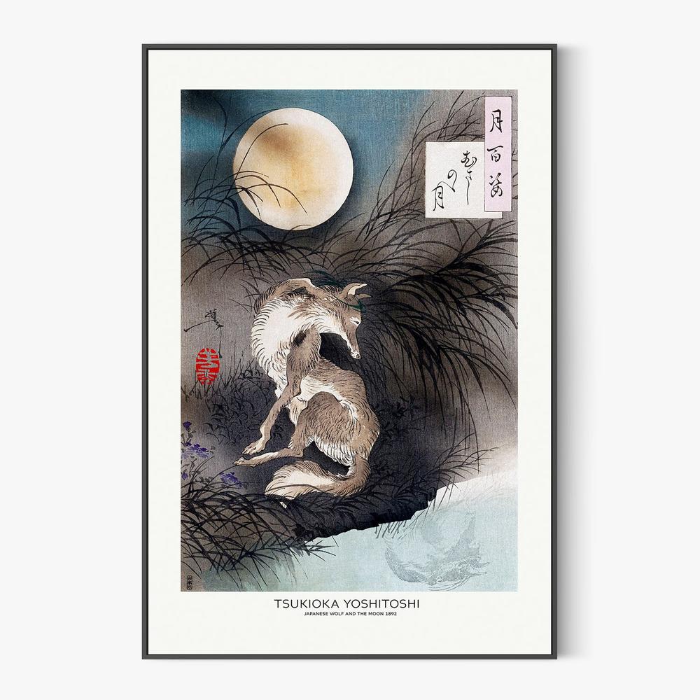 Japanese Wolf and the Moon (1892)-by-Tsukioka Yoshitoshi-wall-art-print-canvas-poster-framed-Gioia