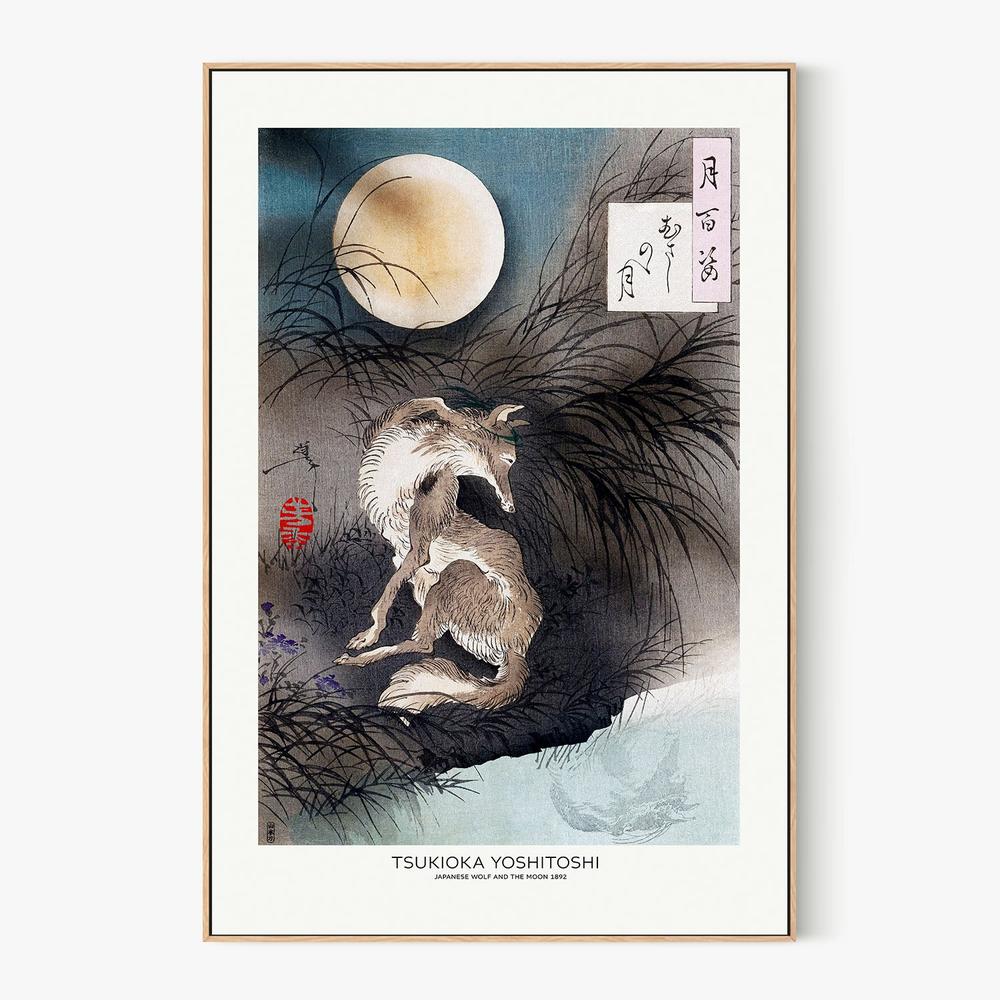 Japanese Wolf and the Moon (1892)-by-Tsukioka Yoshitoshi-wall-art-print-canvas-poster-framed-Gioia