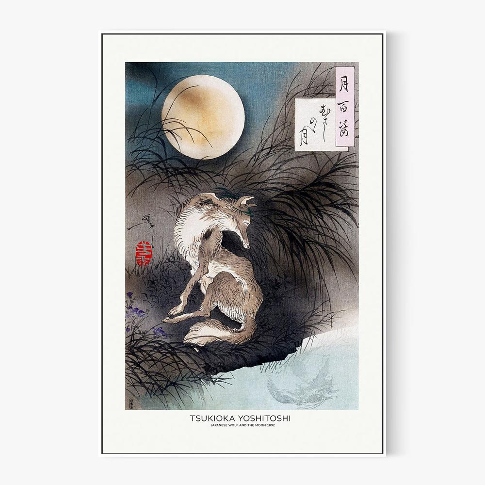 Japanese Wolf and the Moon (1892)-by-Tsukioka Yoshitoshi-wall-art-print-canvas-poster-framed-Gioia