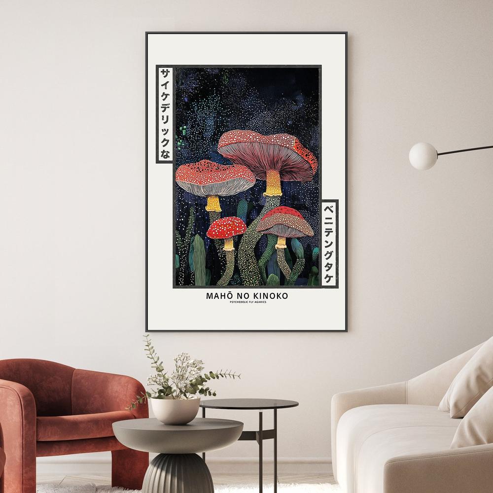 Magic Night Mushrooms-by-Pictufy Studio IV-wall-art-print-canvas-poster-framed-Gioia