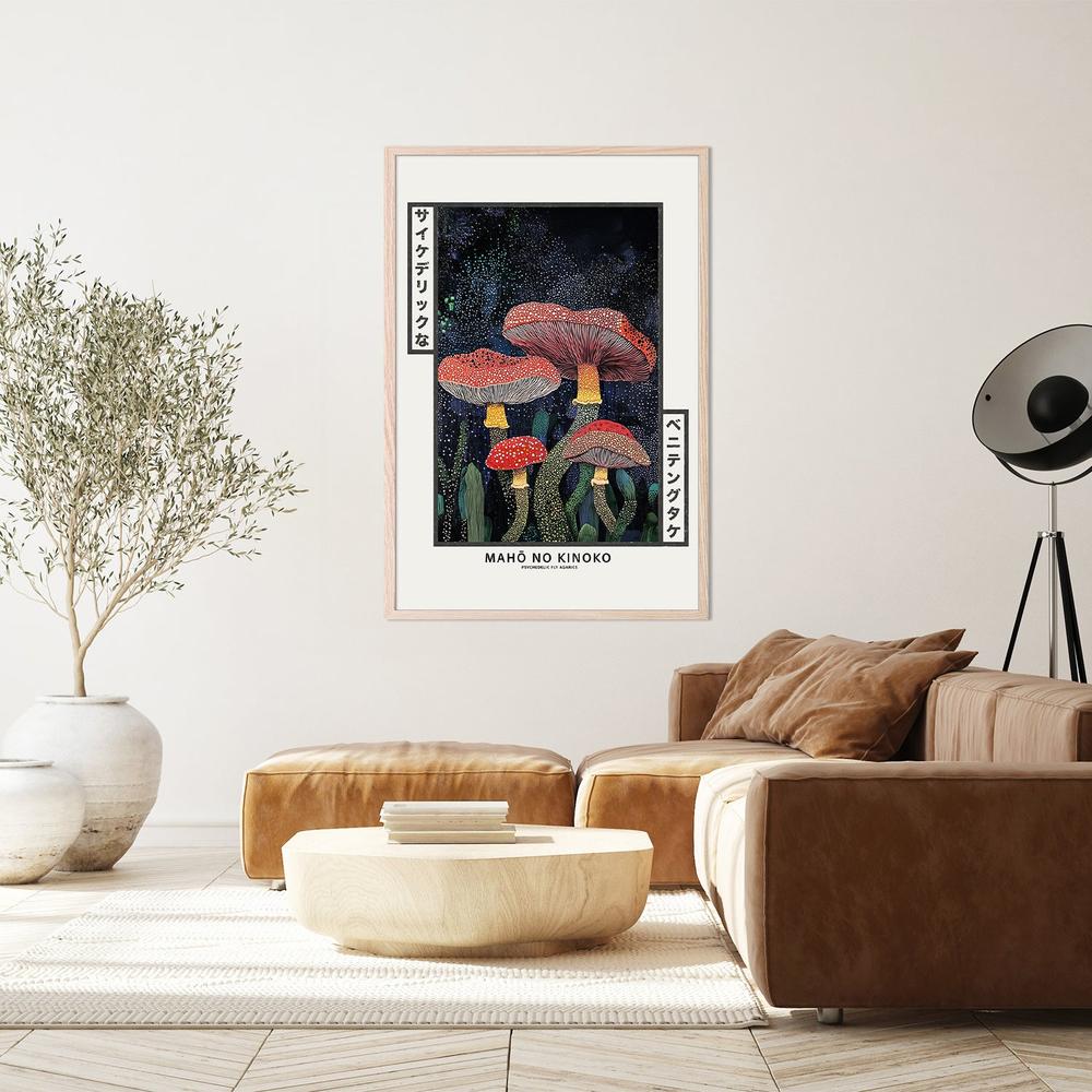 Magic Night Mushrooms-by-Pictufy Studio IV-wall-art-print-canvas-poster-framed-Gioia
