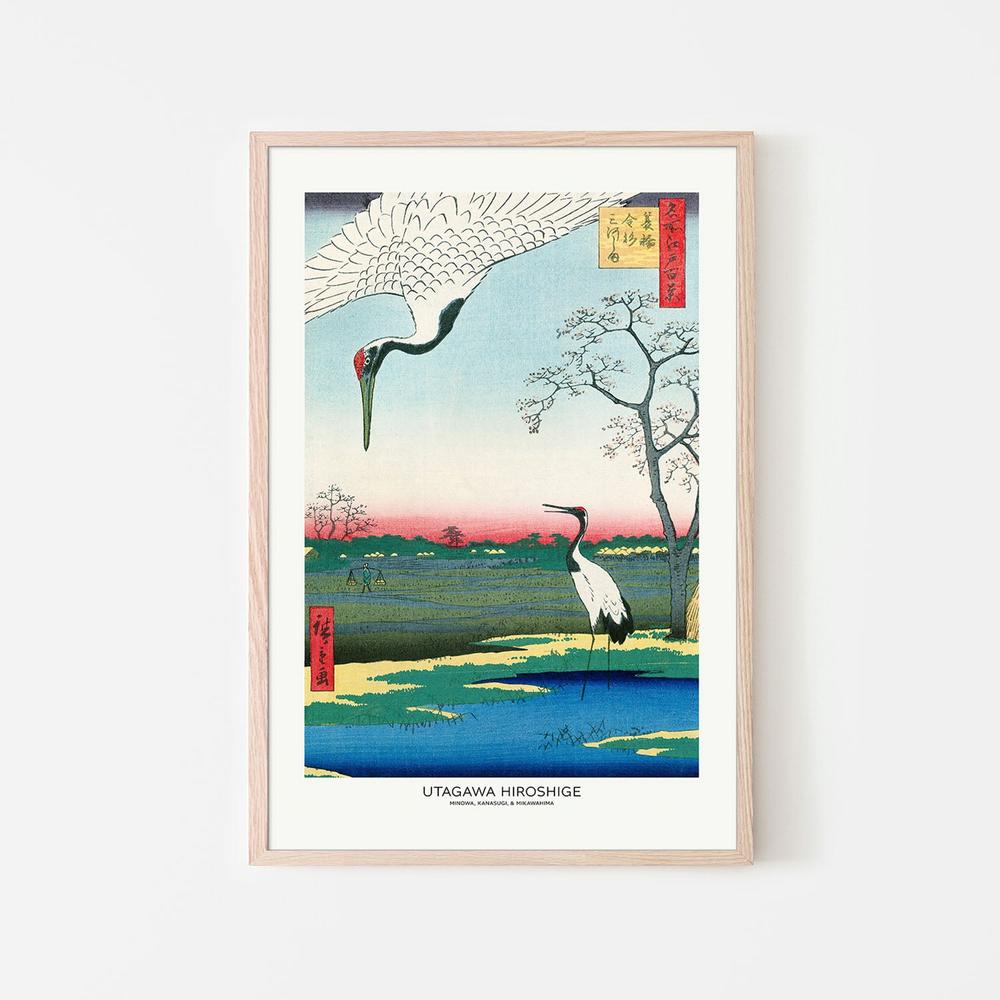 Minowa Kanasugi and Mikawashima-by-Utagawa Hiroshige-wall-art-print-canvas-poster-framed-Gioia
