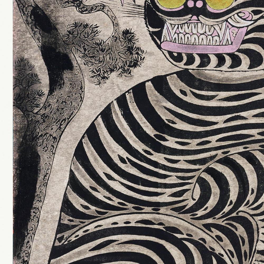 Talismanic Tiger (20th Century) Vintage Japanese Painting With Boarder-by-Vintage Japanese-wall-art-print-canvas-poster-framed-Gioia
