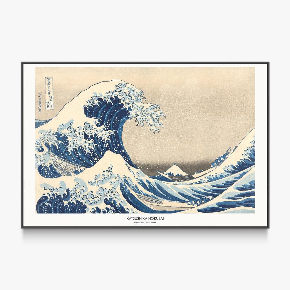 Under The Great Wave-by-Katsushika Hokusai-wall-art-print-canvas-poster-framed-Gioia