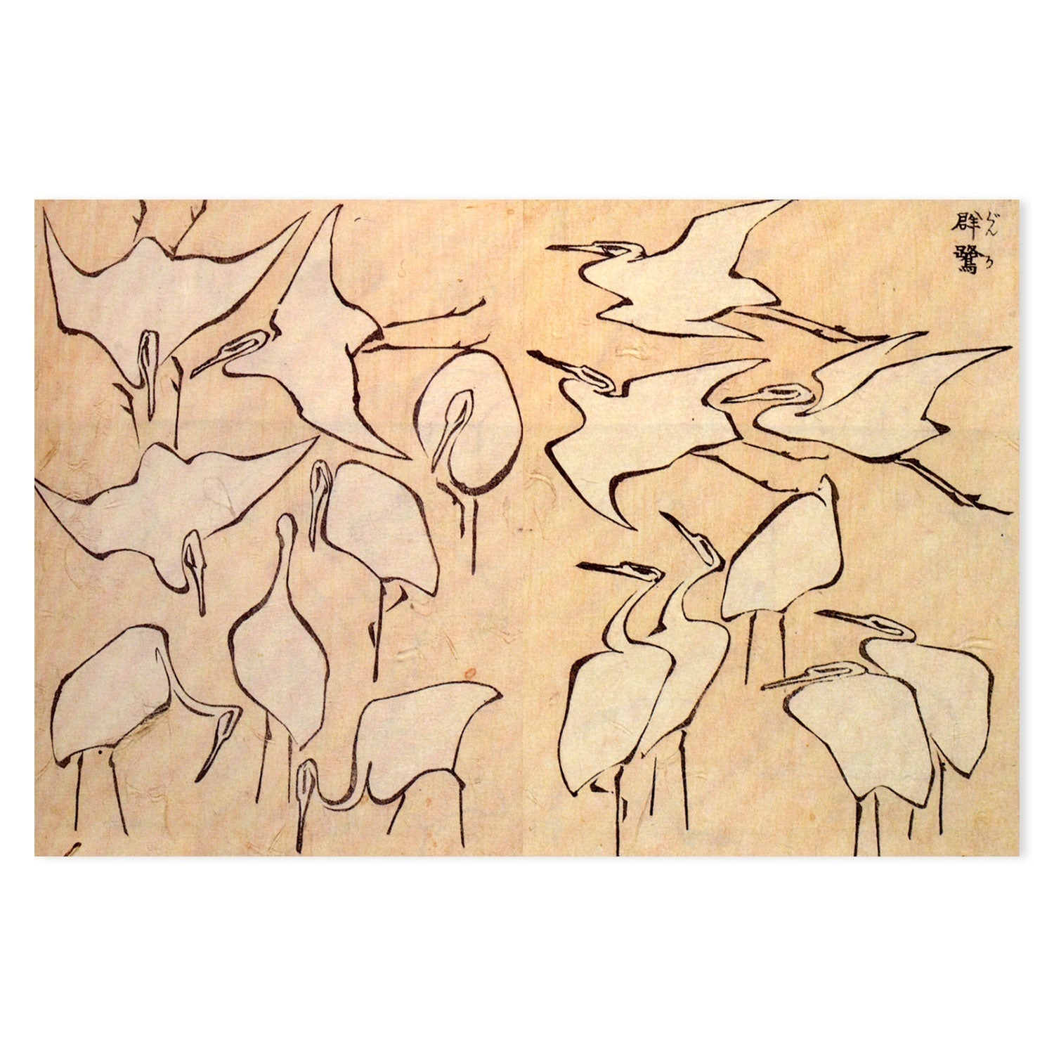 wall-art-print-canvas-poster-framed-Cranes from Quick Lessons in Simplified Drawing-by-Katsushika Hokusai-Gioia Wall Art