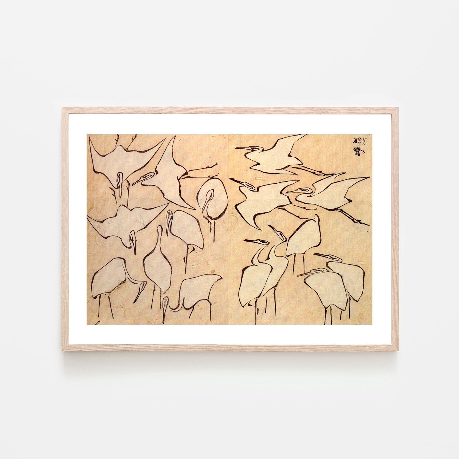 wall-art-print-canvas-poster-framed-Cranes from Quick Lessons in Simplified Drawing-by-Katsushika Hokusai-Gioia Wall Art