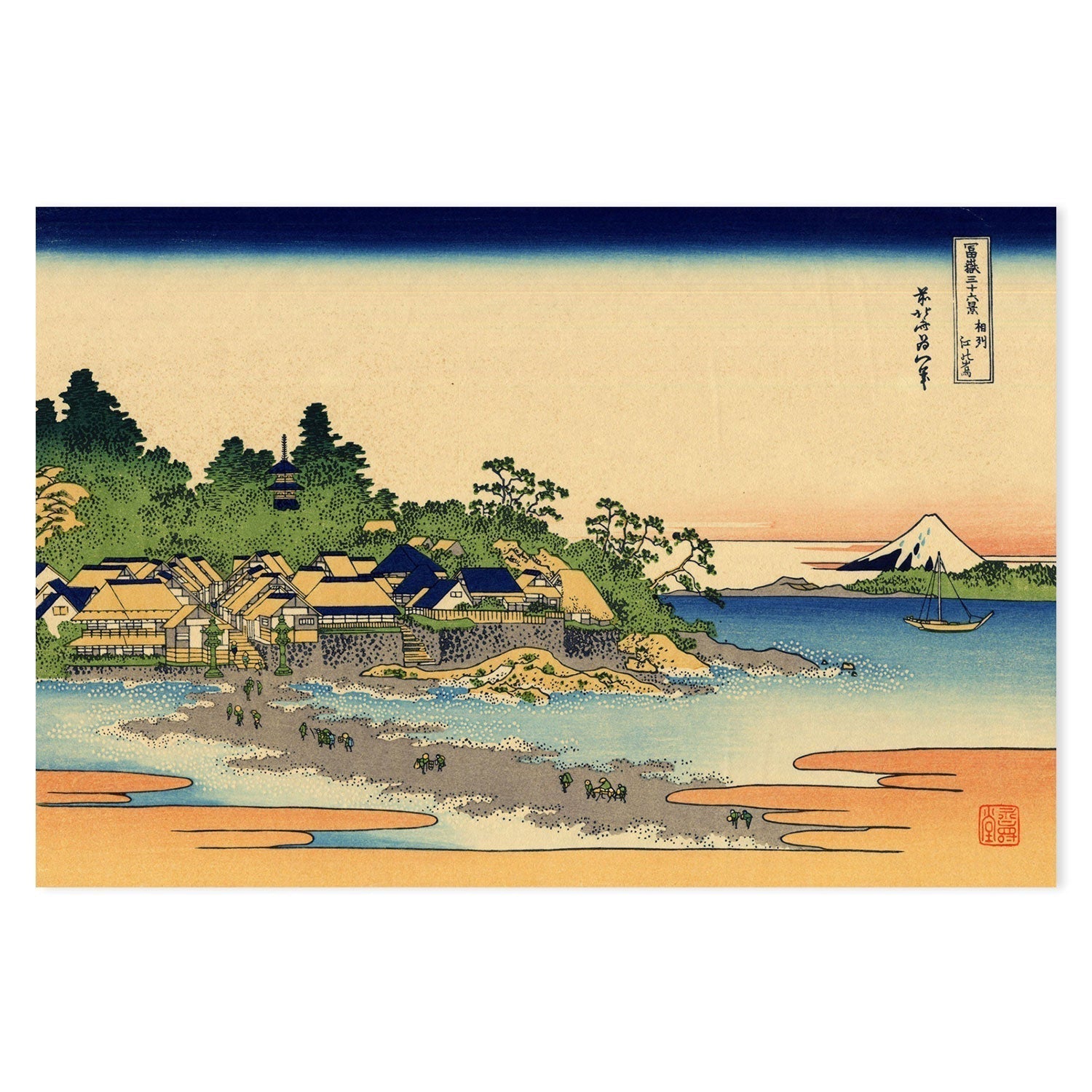 wall-art-print-canvas-poster-framed-Enoshima in the Sagami province, Style B-by-Katsushika Hokusai-Gioia Wall Art