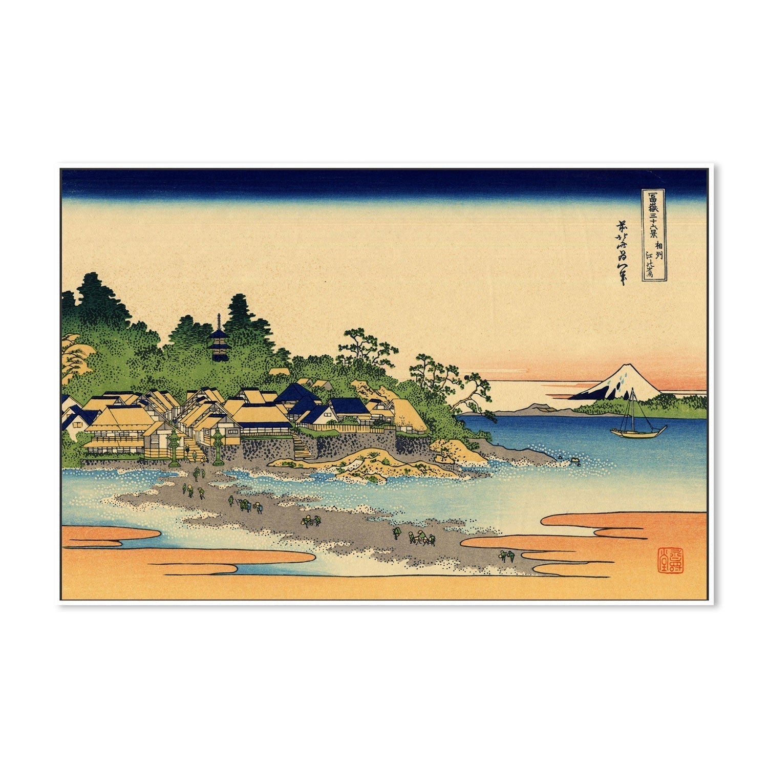 wall-art-print-canvas-poster-framed-Enoshima in the Sagami province, Style B-by-Katsushika Hokusai-Gioia Wall Art