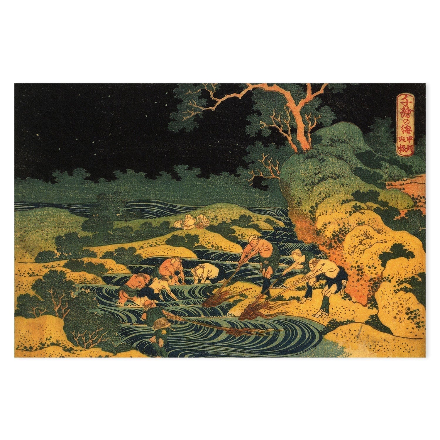 wall-art-print-canvas-poster-framed-Fishing by Torchlight in Kai Province, from Oceans of Wisdom-by-Katsushika Hokusai-Gioia Wall Art