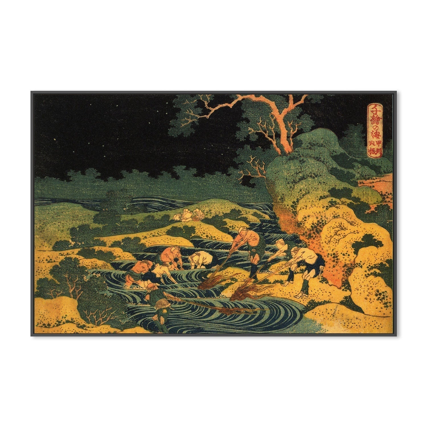 wall-art-print-canvas-poster-framed-Fishing by Torchlight in Kai Province, from Oceans of Wisdom-by-Katsushika Hokusai-Gioia Wall Art