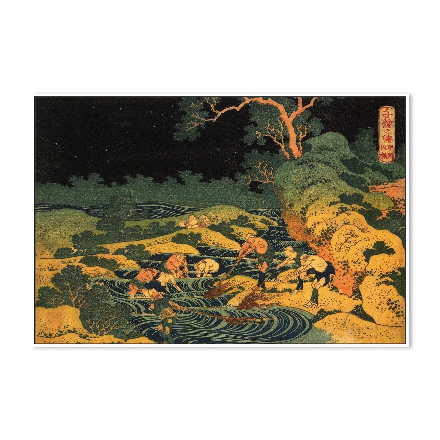 wall-art-print-canvas-poster-framed-Fishing by Torchlight in Kai Province, from Oceans of Wisdom-by-Katsushika Hokusai-Gioia Wall Art