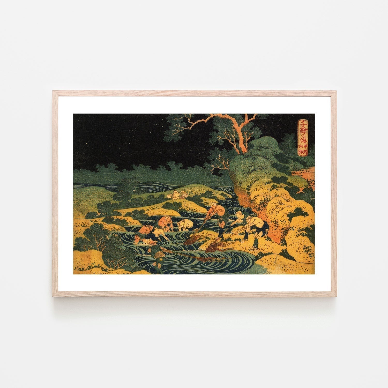 wall-art-print-canvas-poster-framed-Fishing by Torchlight in Kai Province, from Oceans of Wisdom-by-Katsushika Hokusai-Gioia Wall Art