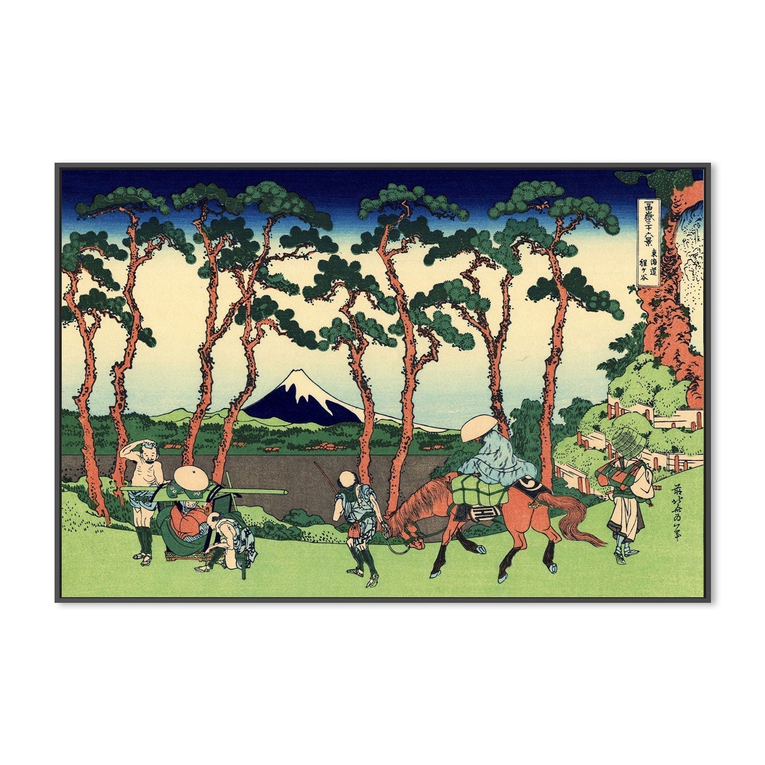 wall-art-print-canvas-poster-framed-Hodogaya on the Tokaido-by-Katsushika Hokusai-Gioia Wall Art