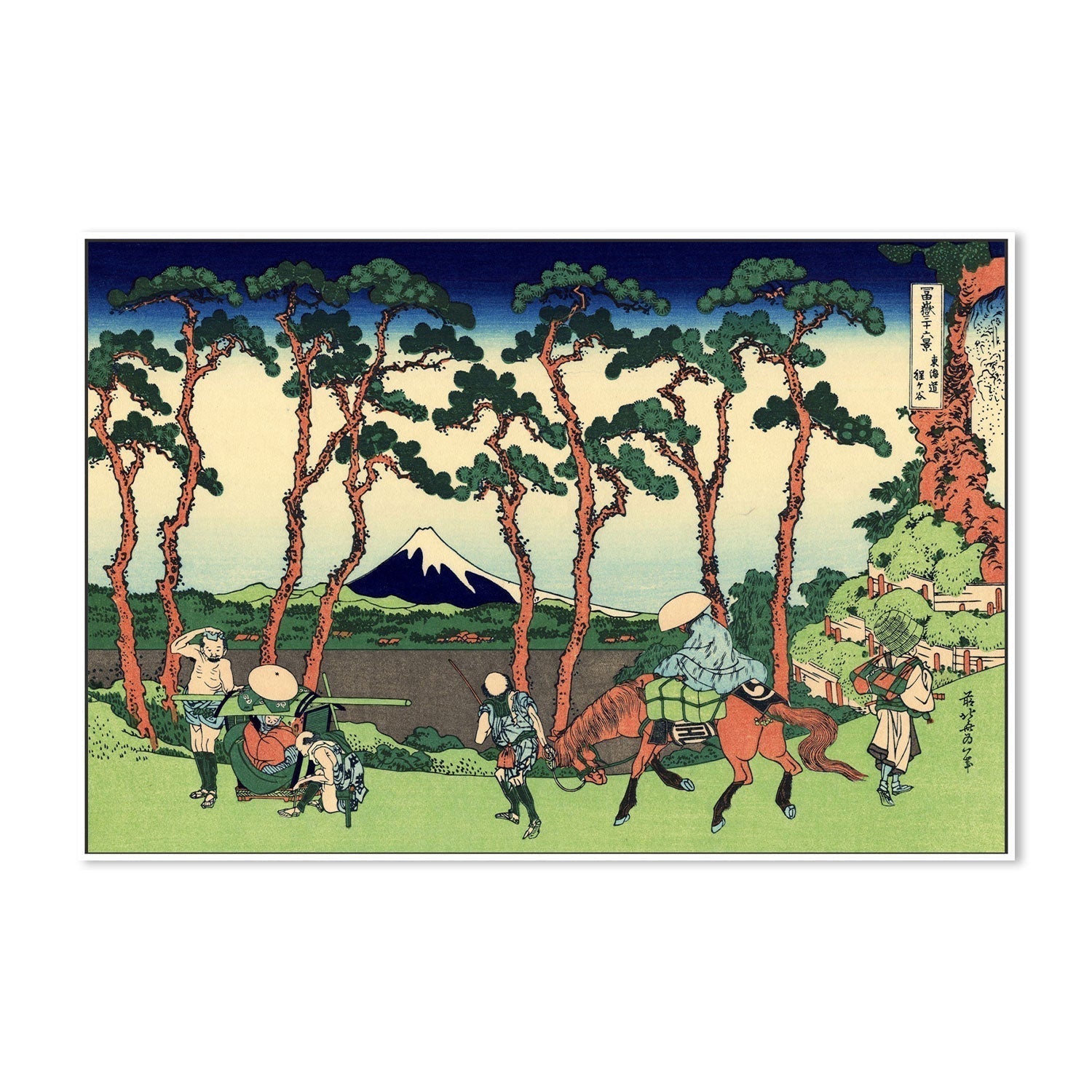 wall-art-print-canvas-poster-framed-Hodogaya on the Tokaido-by-Katsushika Hokusai-Gioia Wall Art