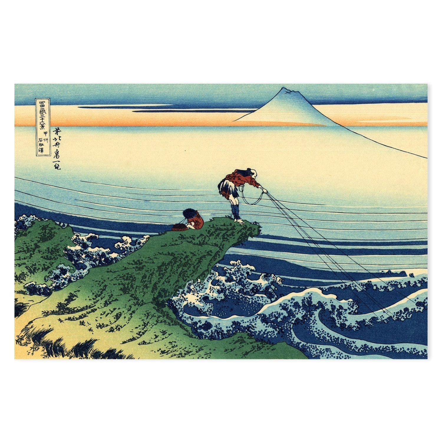wall-art-print-canvas-poster-framed-Kajikazawa in Kai Province-by-Katsushika Hokusai-Gioia Wall Art
