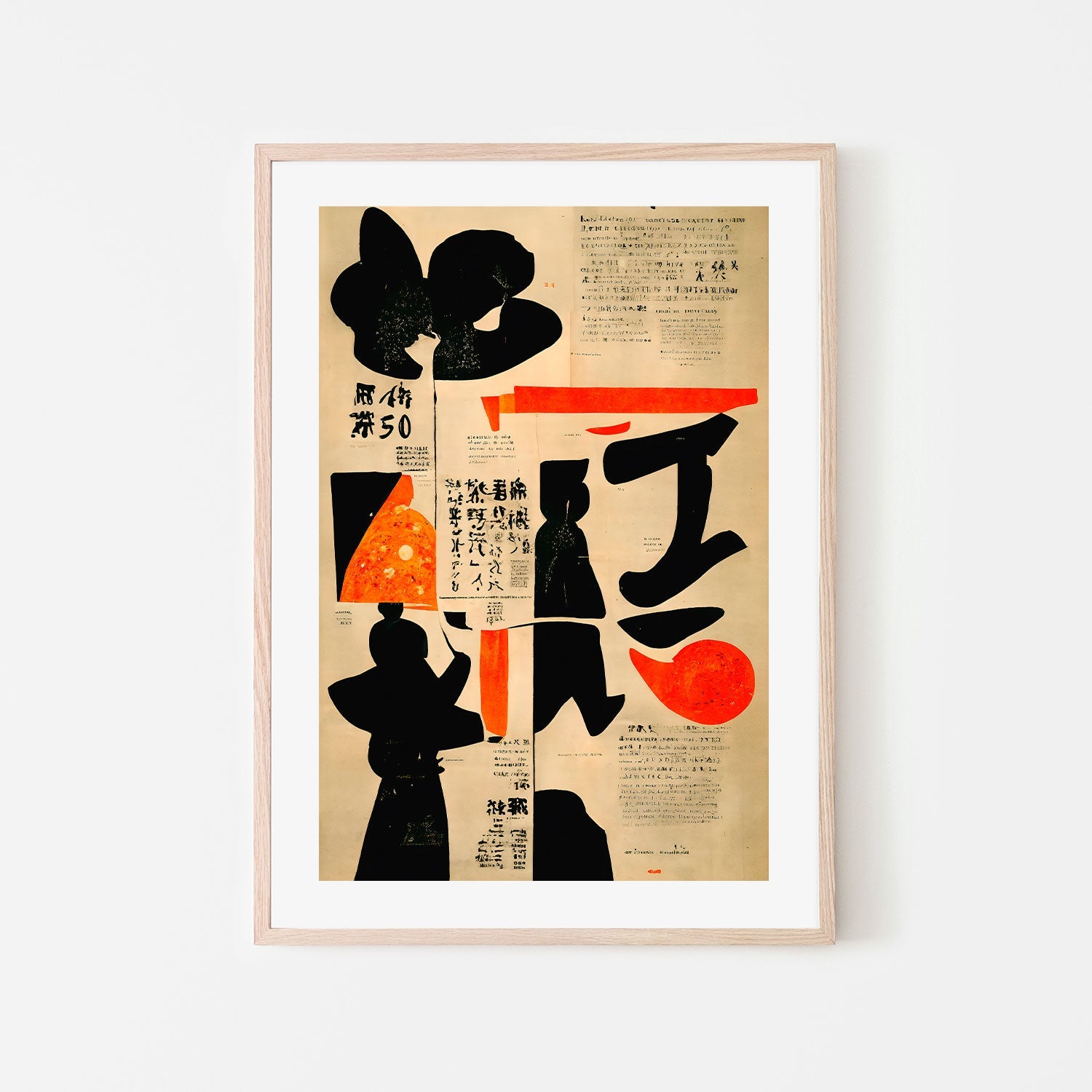wall-art-print-canvas-poster-framed-Kiokio Poster , By Treechild-GIOIA-WALL-ART