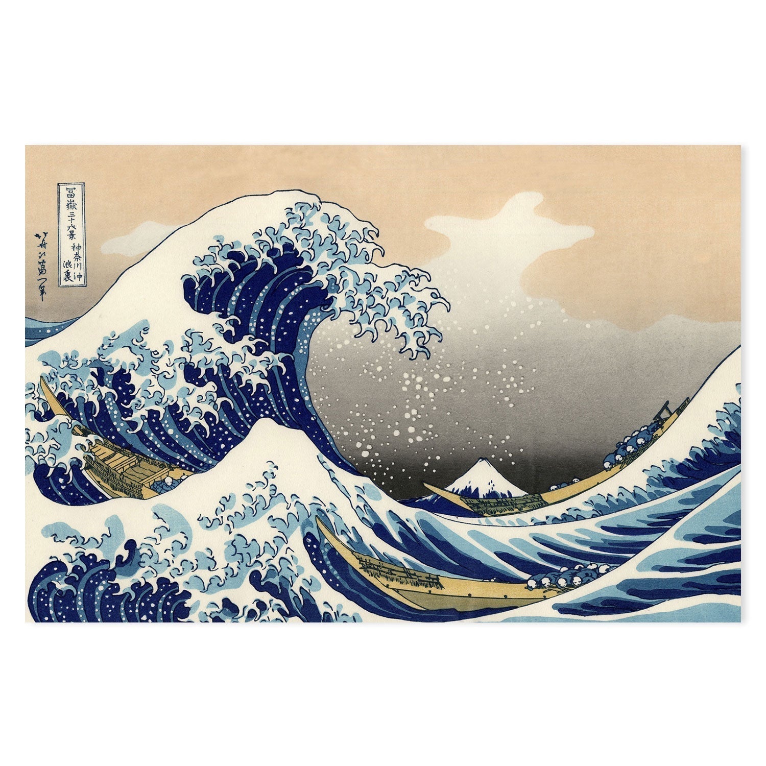 wall-art-print-canvas-poster-framed-Mount Fuji Seen Below a Wave at Kanagawa-by-Katsushika Hokusai-Gioia Wall Art