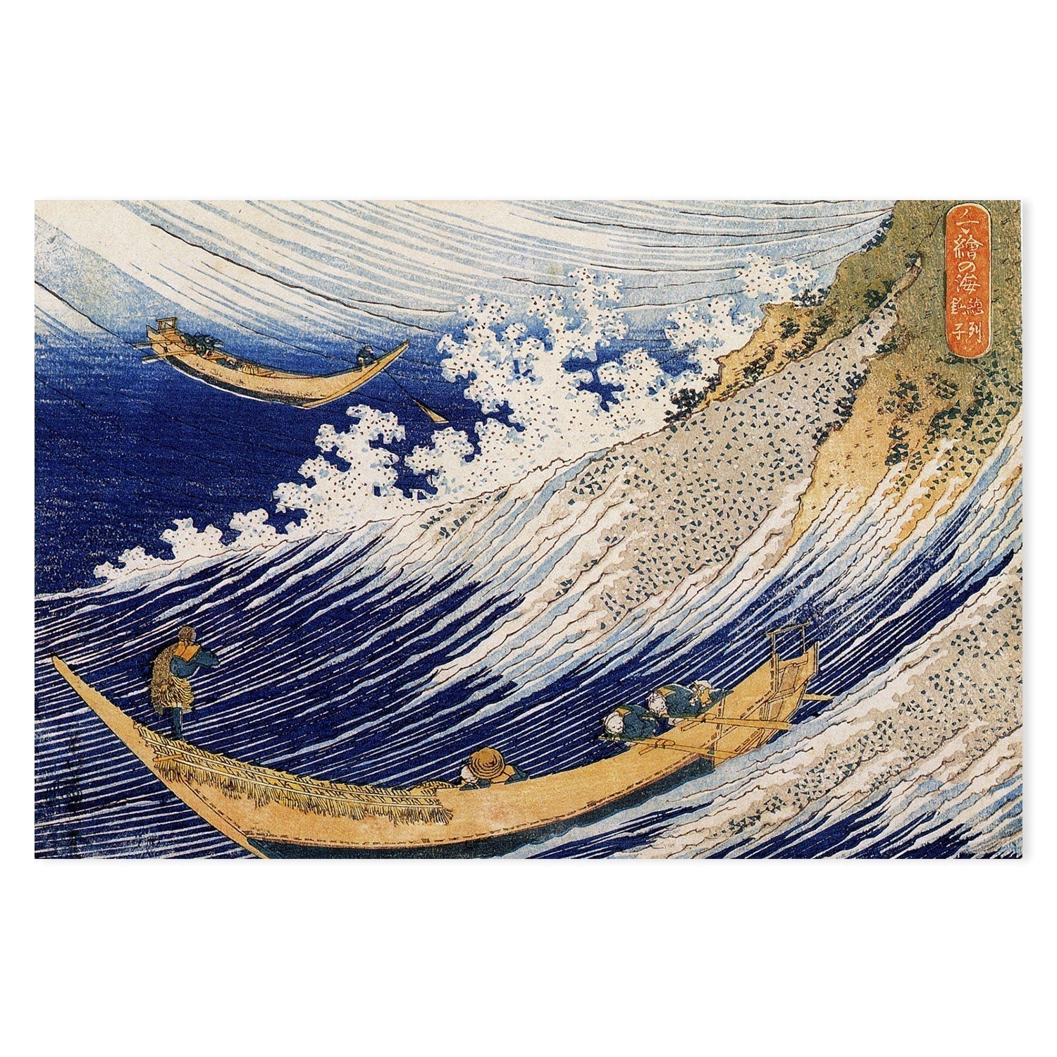 wall-art-print-canvas-poster-framed-Ocean waves-by-Katsushika Hokusai-Gioia Wall Art