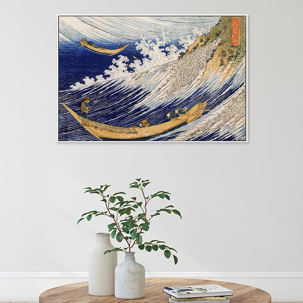 wall-art-print-canvas-poster-framed-Ocean waves-by-Katsushika Hokusai-Gioia Wall Art