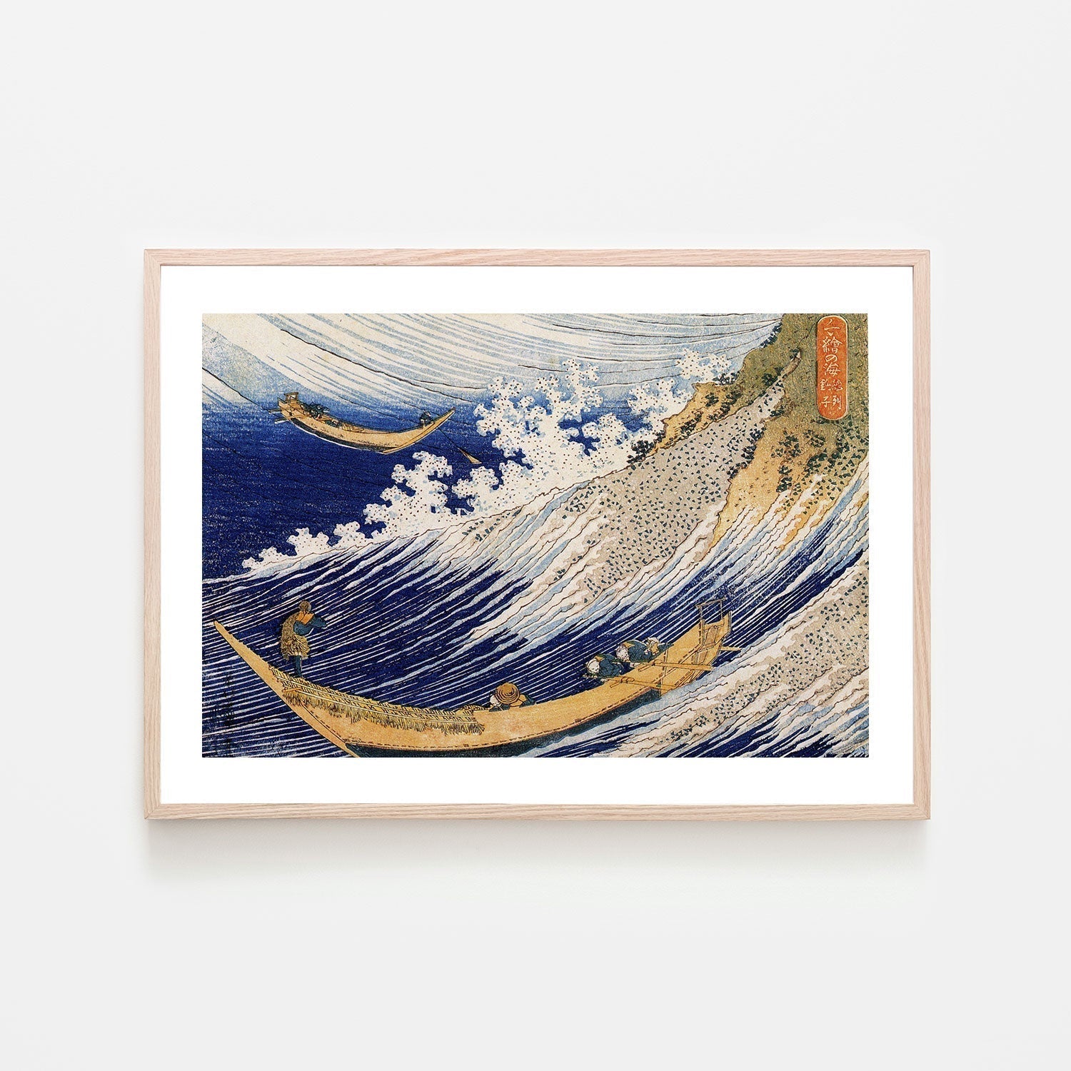 wall-art-print-canvas-poster-framed-Ocean waves-by-Katsushika Hokusai-Gioia Wall Art