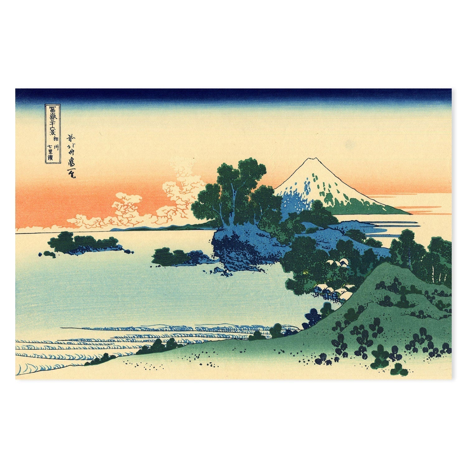 wall-art-print-canvas-poster-framed-Shichiri beach in Sagami province-by-Katsushika Hokusai-Gioia Wall Art