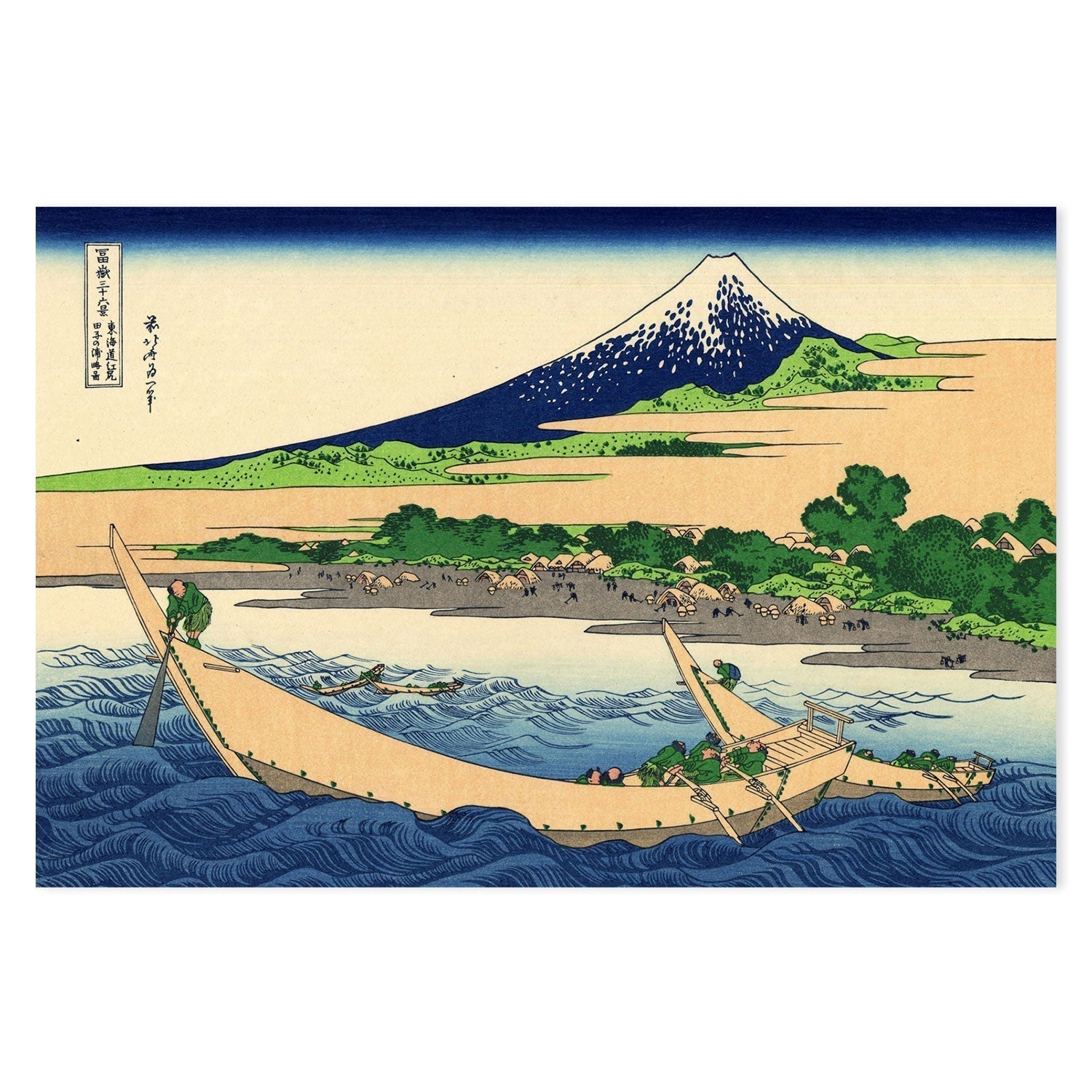 wall-art-print-canvas-poster-framed-Shore of Tago Bay, Ejiri at Tokaido-by-Katsushika Hokusai-Gioia Wall Art