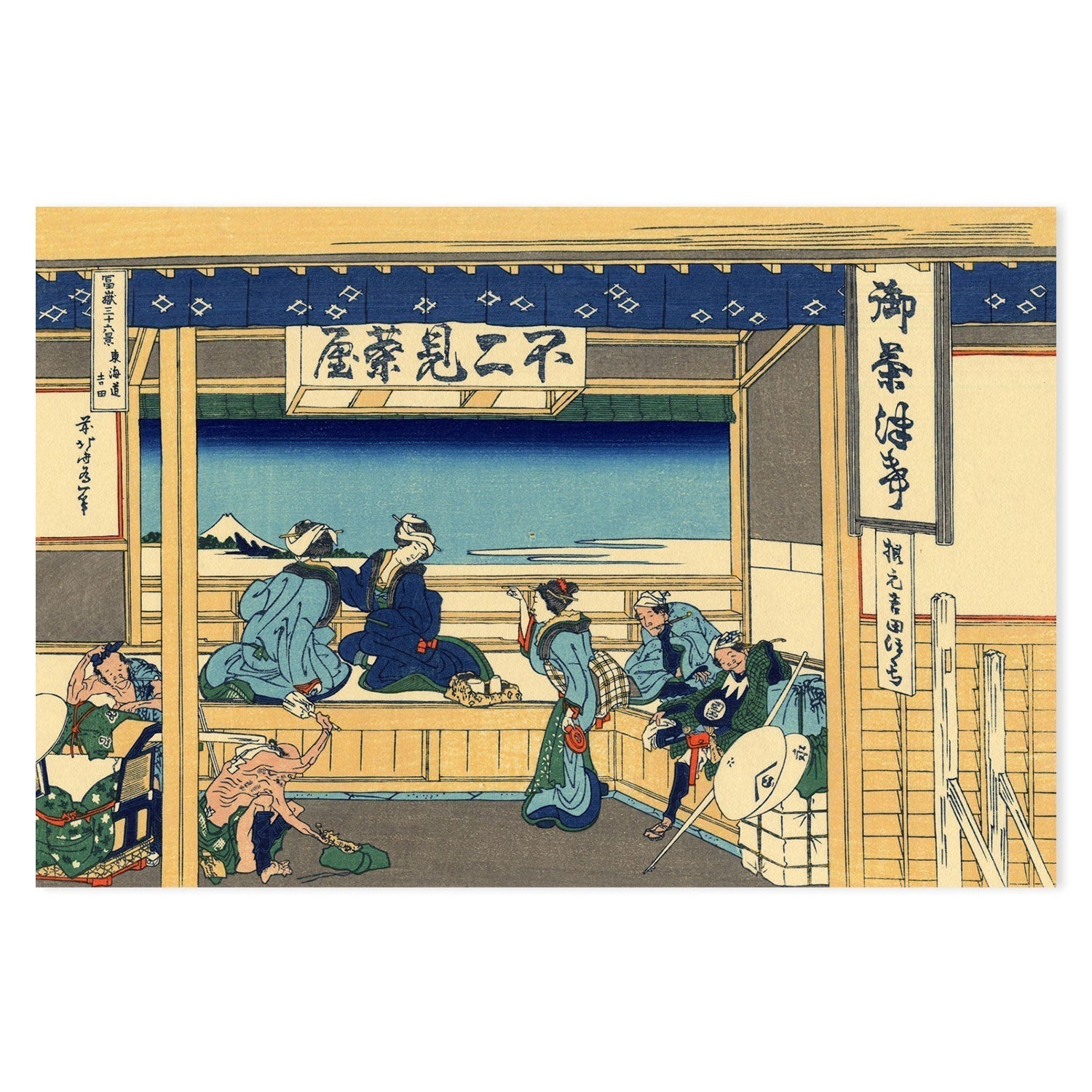 wall-art-print-canvas-poster-framed-Yoshida at Tokaido-by-Katsushika Hokusai-Gioia Wall Art