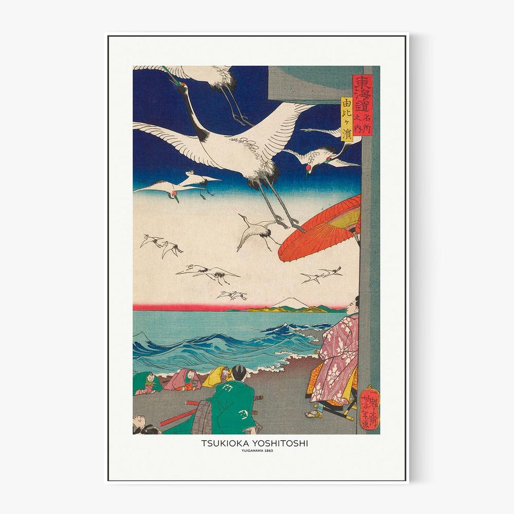 Yuigahama (1863)-by-Tsukioka Yoshitoshi-wall-art-print-canvas-poster-framed-Gioia