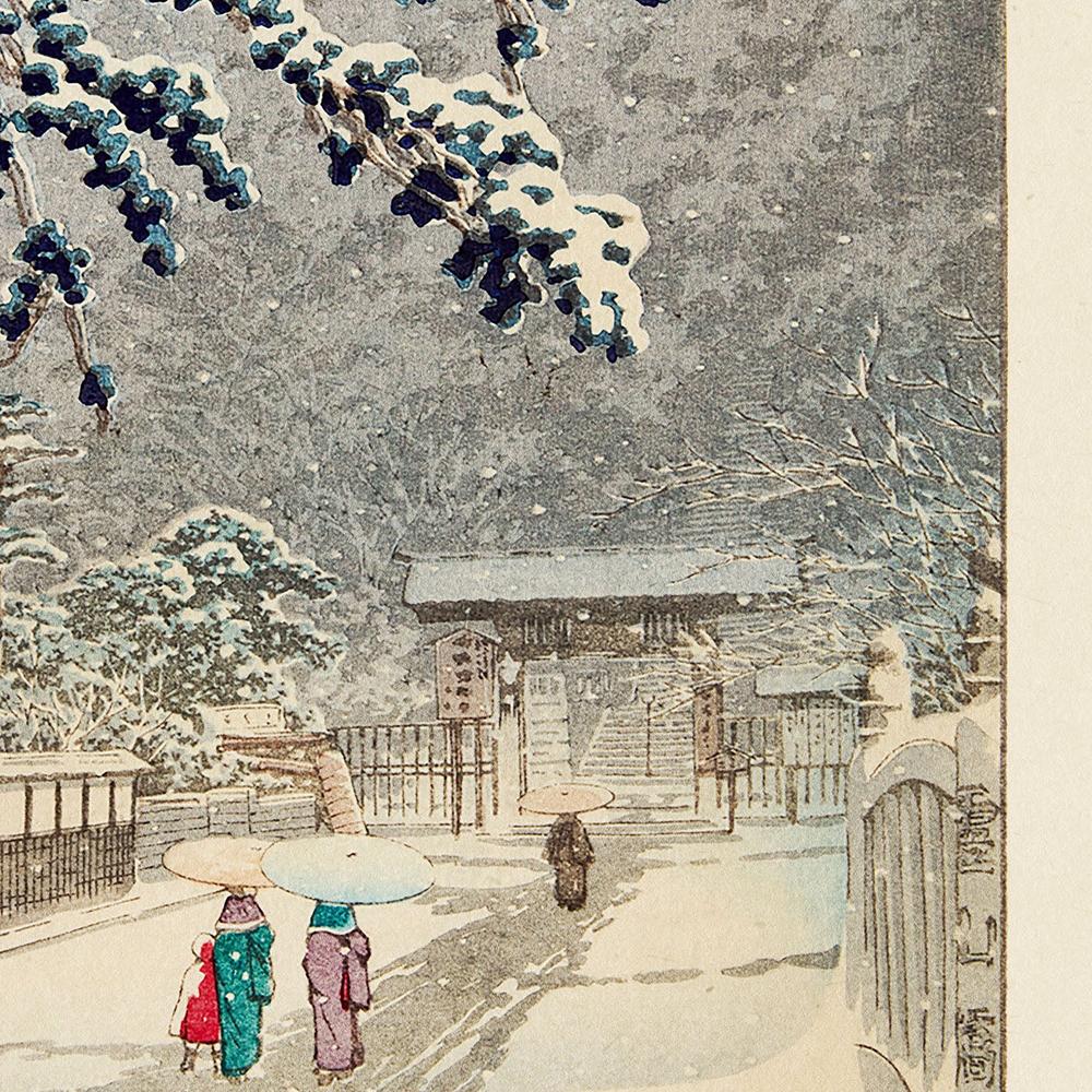 Ikegami Honmonji (honmon Temple Ikegami) 1931