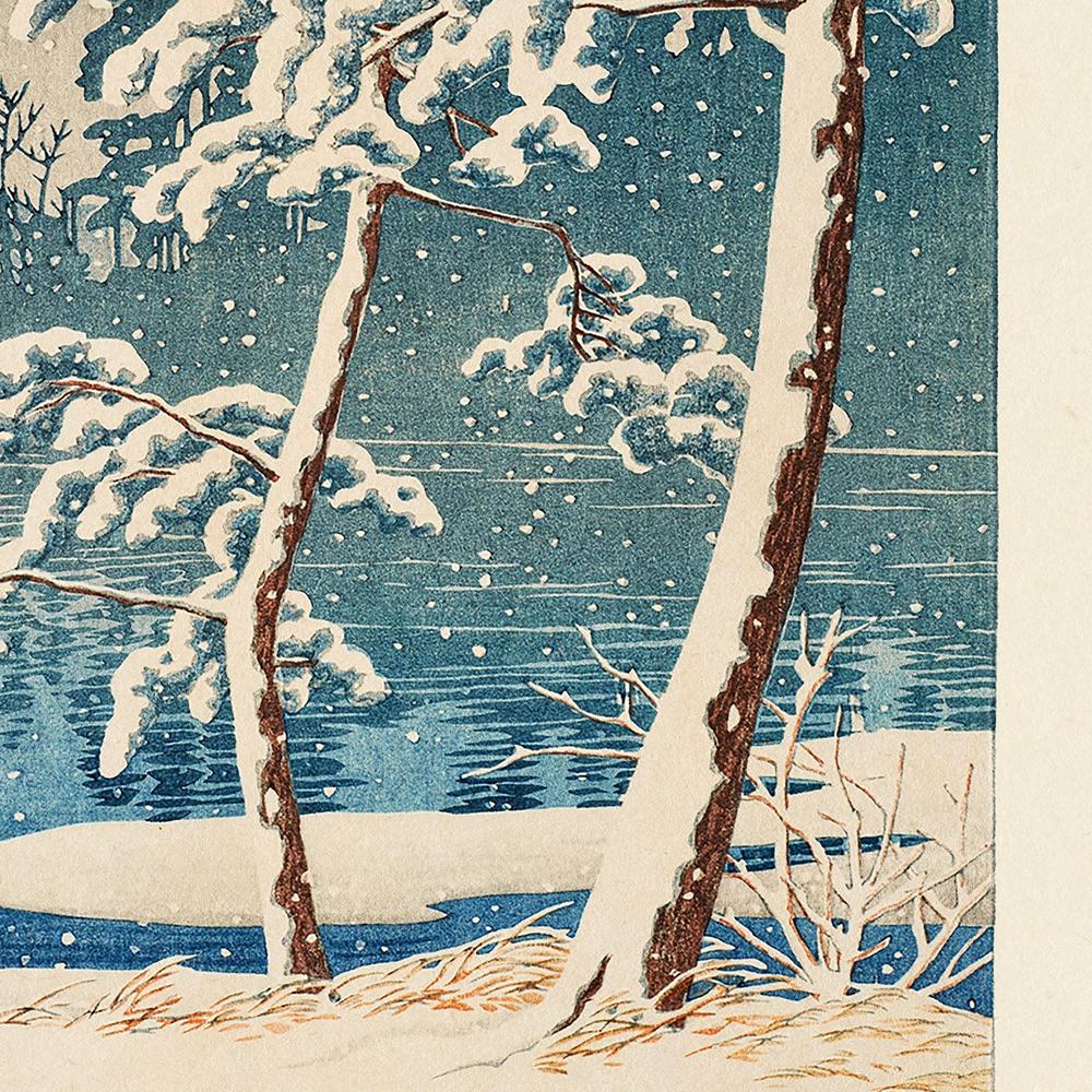 Senzokuike (senzoku Pond) (1928)