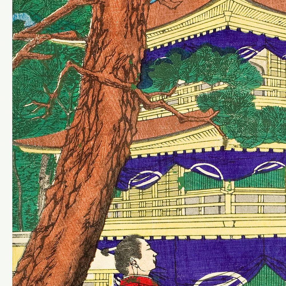 Ashikaga Yoshimitsu Admiring the Golden Pavilion (1879)