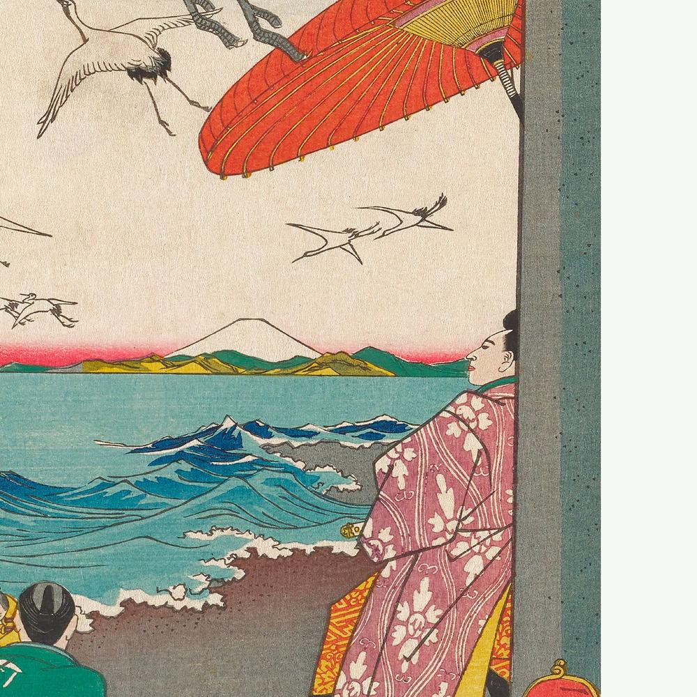 Yuigahama (1863)