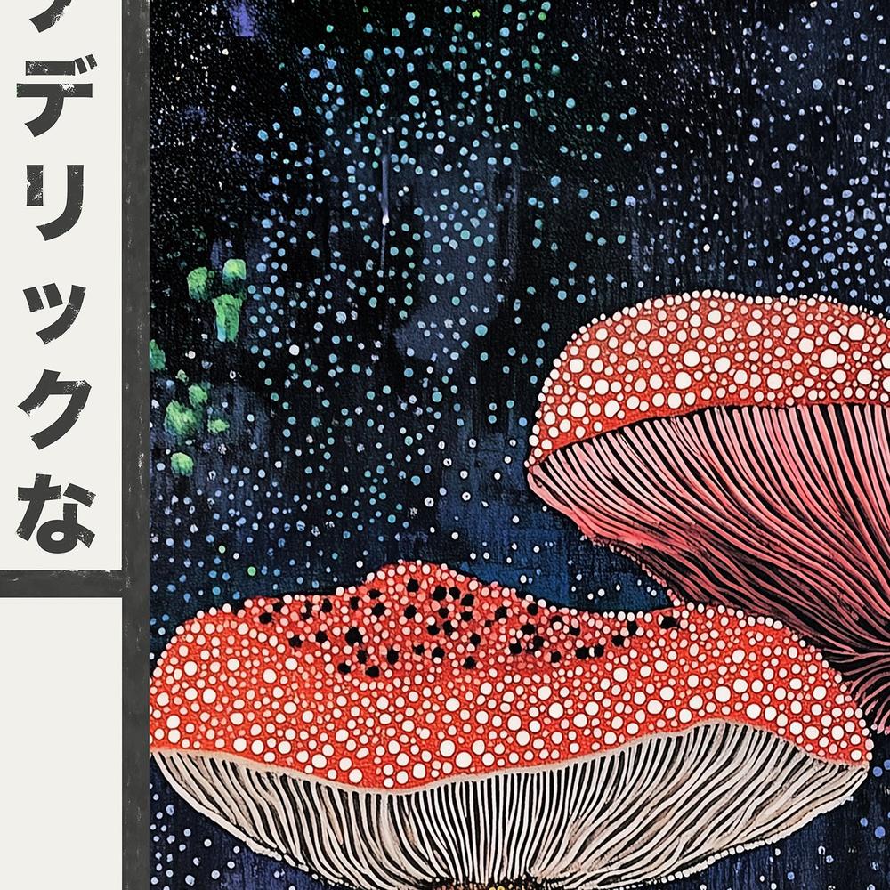 Magic Night Mushrooms