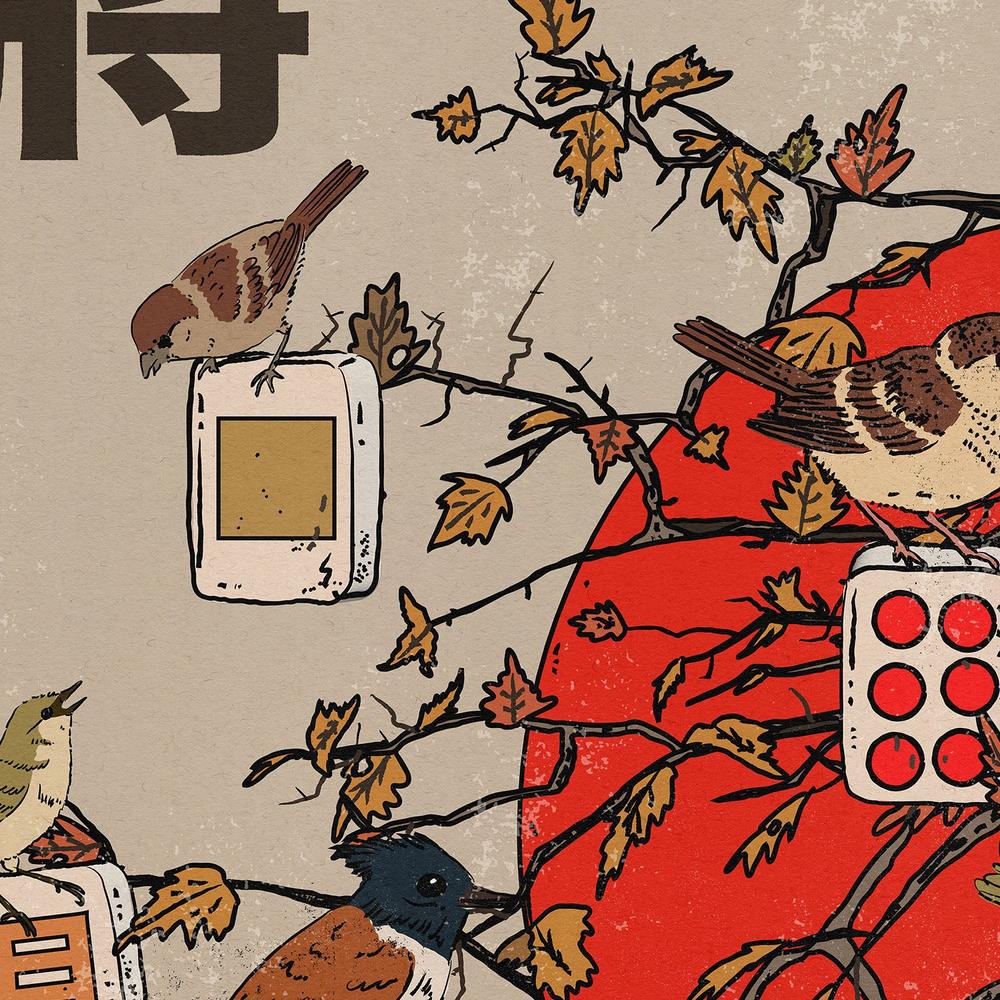 Japanese Mahjong Birds