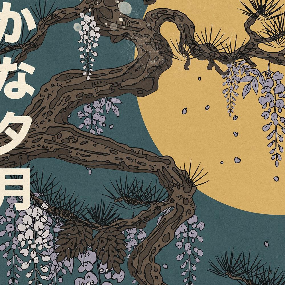 Japanese Wisteria Moon