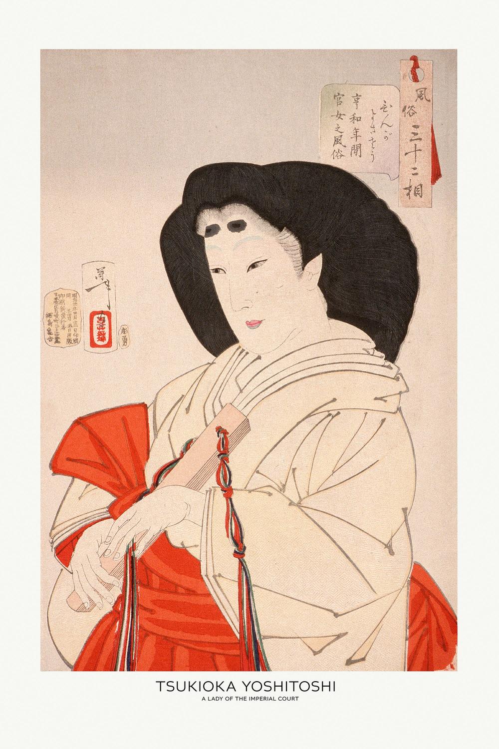 A Lady of the Imperial Court In the Kyōwa Period 1888-by-Tsukioka Yoshitoshi-wall-art-print-canvas-poster-framed-Gioia