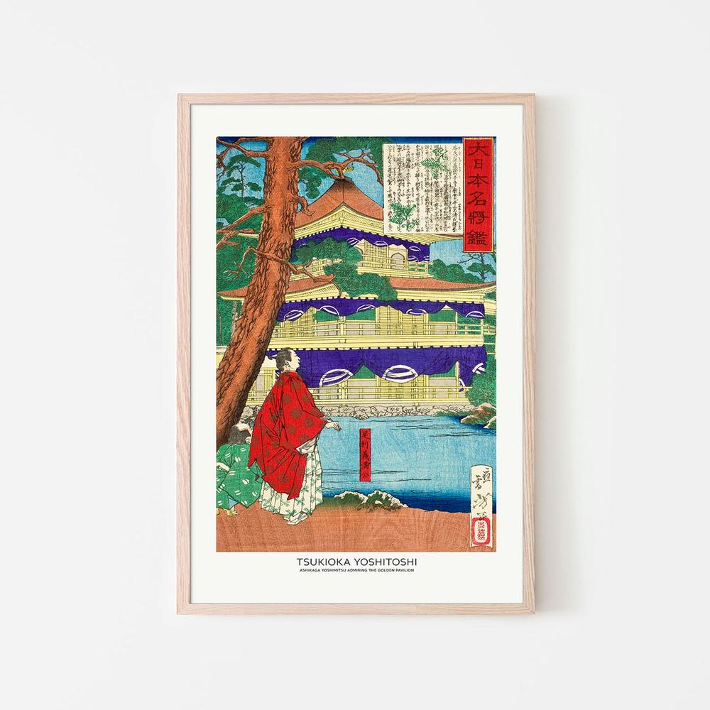 Ashikaga Yoshimitsu Admiring the Golden Pavilion (1879)-by-Tsukioka Yoshitoshi-wall-art-print-canvas-poster-framed-Gioia