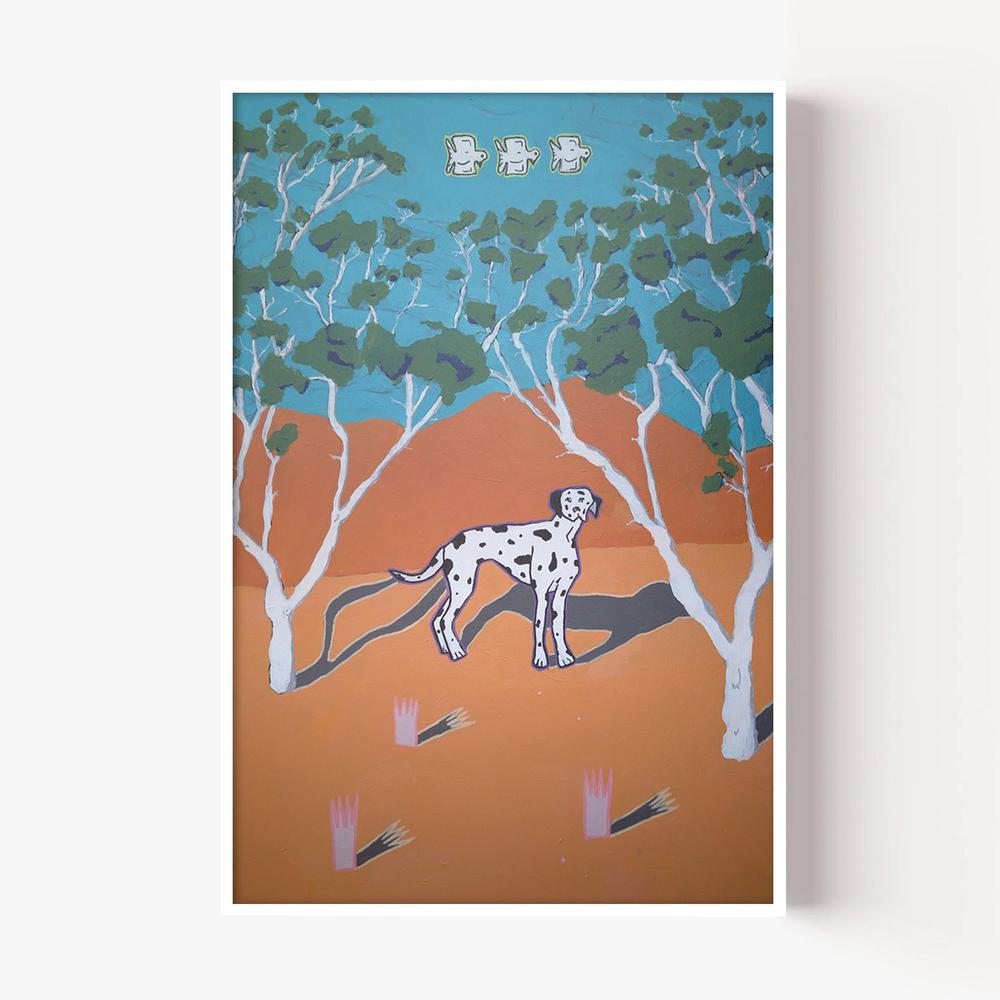 Bush Companion-by-Sam Myers-wall-art-print-canvas-poster-framed-Gioia