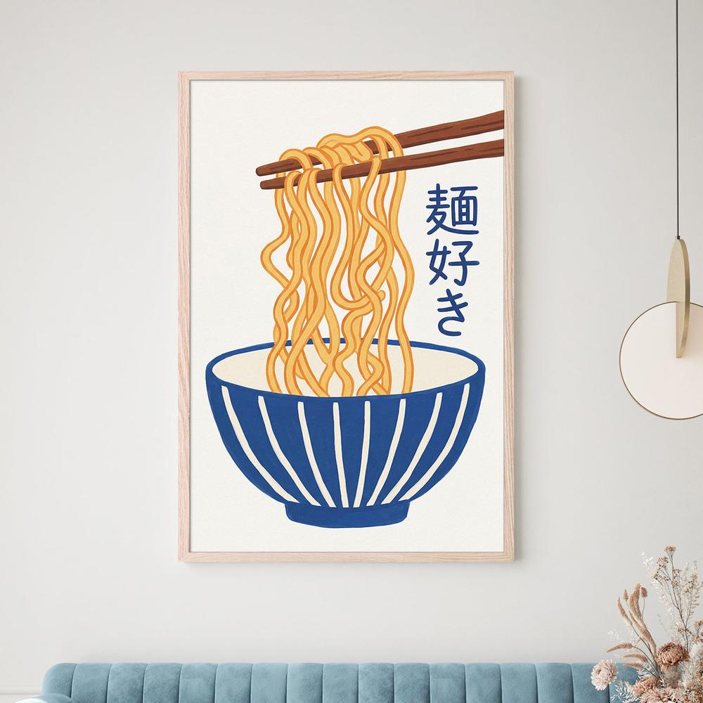 Delicious Ramen Bowl-by-Andreas Magnusson-wall-art-print-canvas-poster-framed-Gioia
